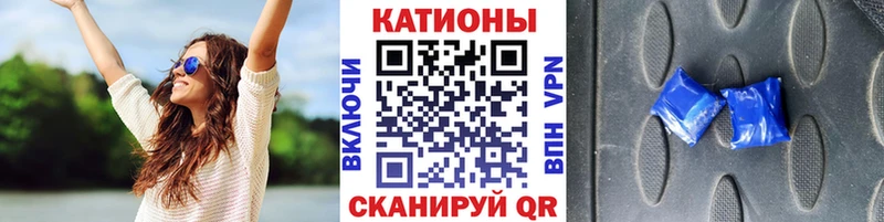 Хочу наркоту Пенза Cocaine  Амфетамин  Гашиш  МЕФ  кракен вход  A PVP 