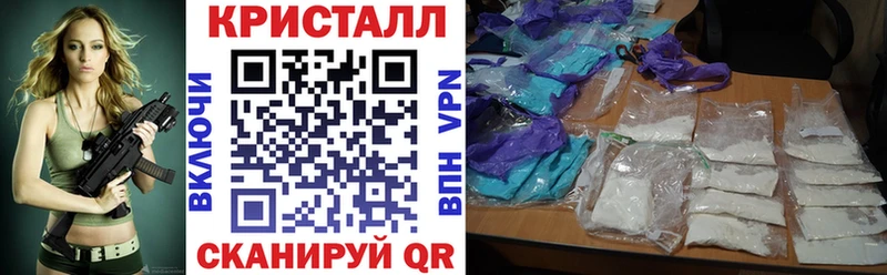 KRAKEN ONION  Пенза  АМФ VHQ  купить  цена 