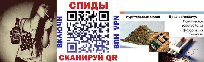 БУТИРАТ BDO 33%  Пенза 