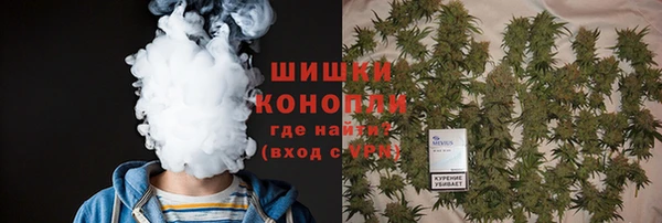прущая мука Елизово