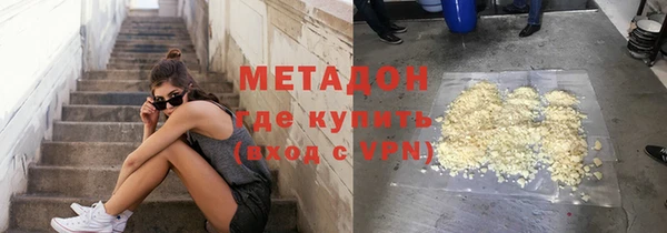 меф Алексин