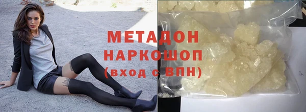 меф Алексин