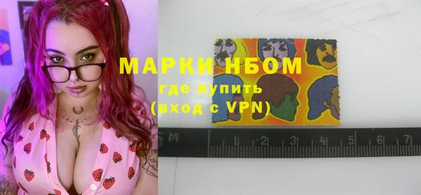 мдма Козловка