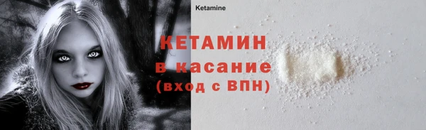таблы Елабуга