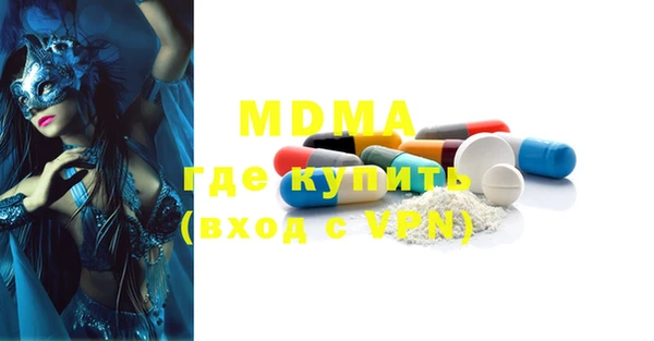 МДПВ Алексеевка