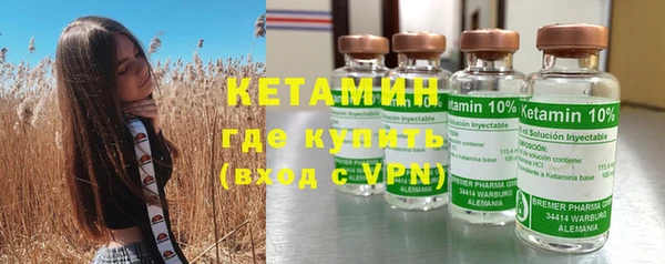 прущая мука Елизово