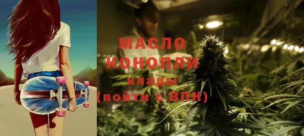 таблы Елабуга