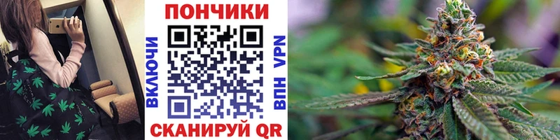 Каннабис тримм  hydra ссылка  Пенза 
